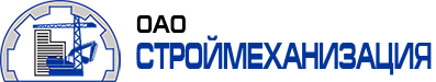 Строймеханизация