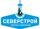 Северстрой Москва