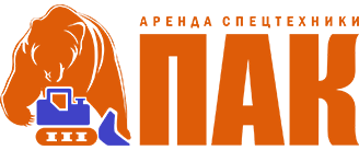 Первая Арендная компания Москва