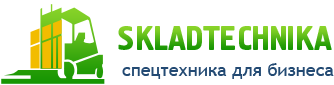 СкладТехника Москва