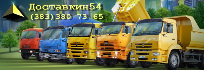 СВА Авто
