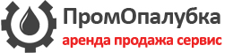 ПромОпалубка Москва