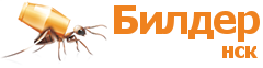Билдер