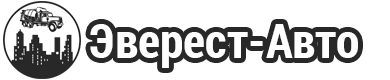 Эверест-Авто