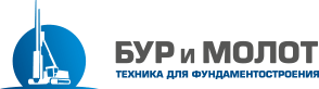 Бур и Молот Санкт-Петербург