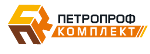 ПетроПрофКомплект