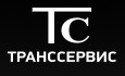 Транссервис Хабаровск