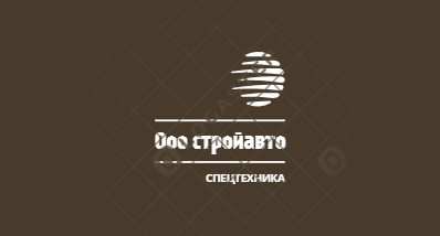 ООО СТРОЙАВТО