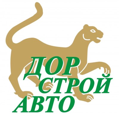 ООО АК ДорСтройАвто