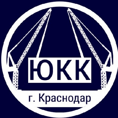 Южная Крановая Компания
