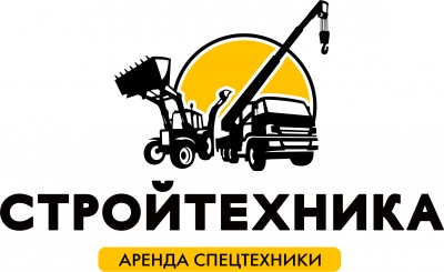 Стройтехника