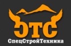 СпецСтройТехника