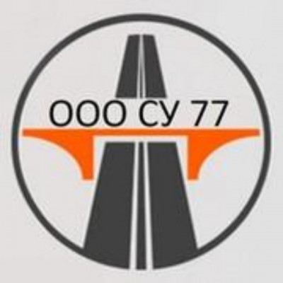 ООО СУ 77