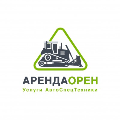 АрендаОрен