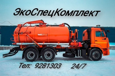 ИП Бадретдинов Н Г