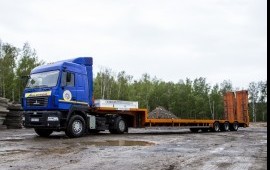 Аренда трал низкорамник 9 и 12 метров