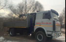Маз-5336