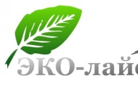 ООО "ЭКО-лайф"