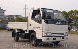 Перевозки на грузовике JMC 1032