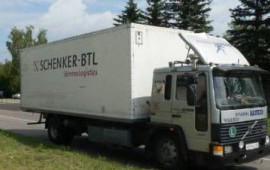Перевозки на грузовике маз 53371