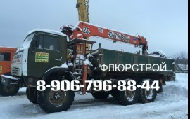УСЛУГИ ВЕЗДЕХОД МАНИПУЛЯТОРОВ