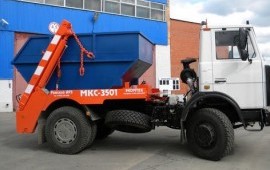Вывоз строительного мусора