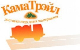 Доставка: песок, щебень, земля