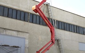Аренда АГП-20
