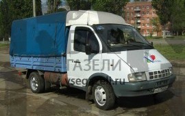 Грузоперевозки