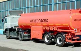 Перевозка ГСМ бензовозом MERCEDES-BENZ ACTROS