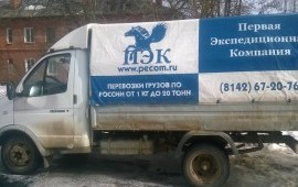 Юрий
