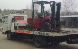 ЭВАКУАТОР +79107660000