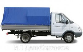 Перевозки на грузовике Газель