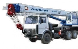 Аренда крана МАЗ -55713-6К-3