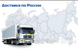 Перевозки на грузовике MAN 19