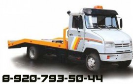 Услуги эвакуатора ЗиЛ 332410