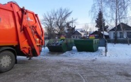 Вывоз 24 часа в сутки