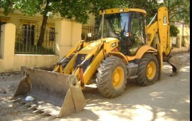 Аренда экскаватор погрузчик Jcb 4cx