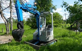 Сдам в аренду мини-экскаватор KOMATSU PC28UU