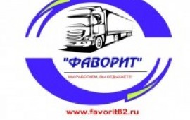 Вывоз строительного мусора,грунта от 1 до 10 т.