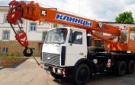 Аренда автокрана КС-55713-6К-3