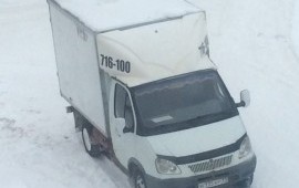 Газель 3 метра