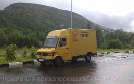 Перевозки на грузовике Foton