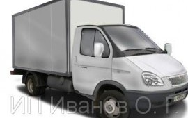 Перевозки на грузовике ГАЗЕЛЬ-фургон