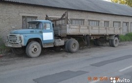 Полуприцеп