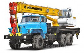 Сдам в аренду автокран ИВАНОВЕЦ