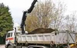 Сдам в аренду грейфер HITACHI