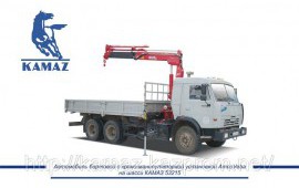 Сдам в аренду манипулятор Камаз 53215