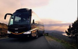 Перевозка людей на автобусе Hyundai Aerocity540 (туристический)