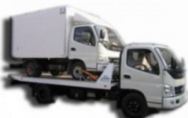 Услуги эвакуатора Foton